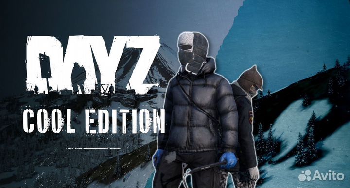 DayZ Cool Edition PS4 PS5