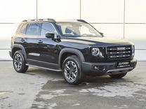 Новый Haval Dargo 2.0 AMT, 2024, цена от 3 399 000 руб.