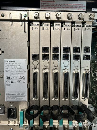 Атс Panasonic KX-TDA200