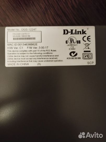 Коммутатор Dlink DGS1224T