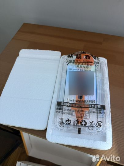 Защитное стекло iPhone 16 pro