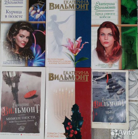 Книги