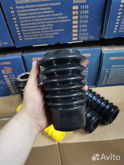 Комплект пыльников и отбойников на Стойки Ваз