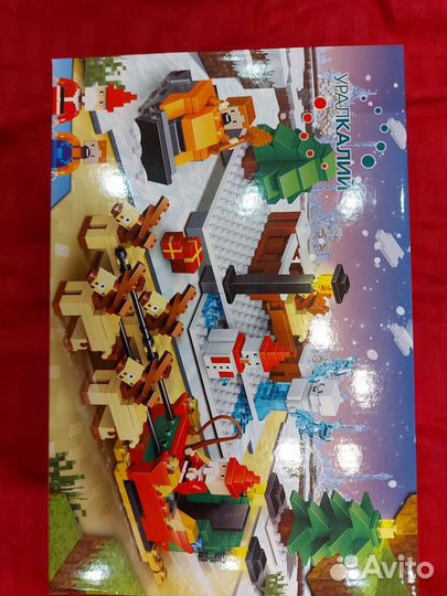 Конструктор новый