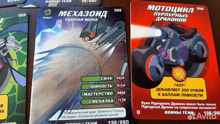 Карточки черепашки ниндзя Боевая четверка