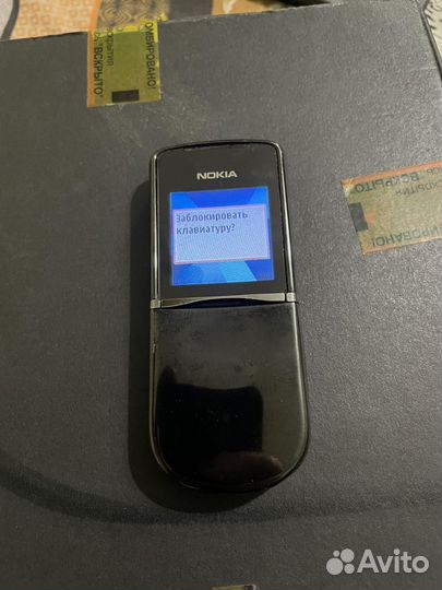 Nokia 8800