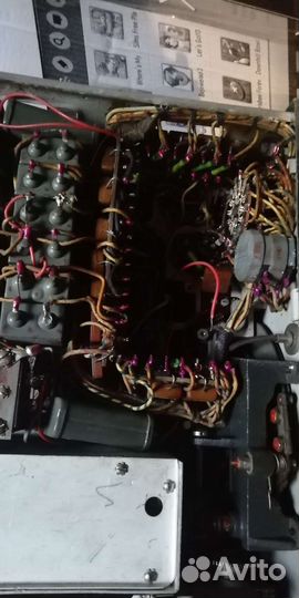 Приёмник ус-9