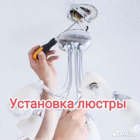 Мастер на все руки/Установка дверей / Мастер