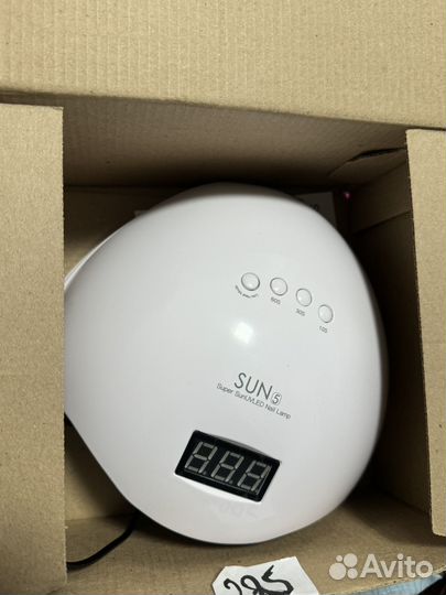 Уф лампа для ногтей