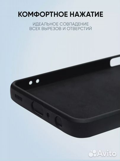 Чехол с принтом пэрис хилтон на iPhone 13