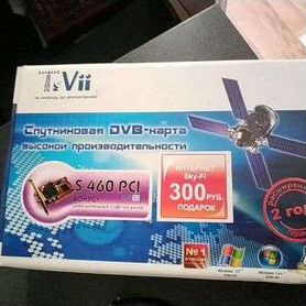 Спутниковая DVB карта Tevii S460 S2