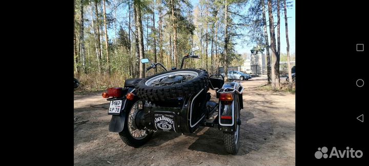 Урал с коляской