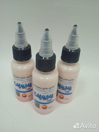 Смазка для велосипедной цепи смузи