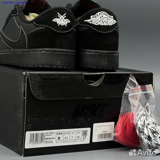 Кроссовки Nike Black Phantom (Арт.60854)