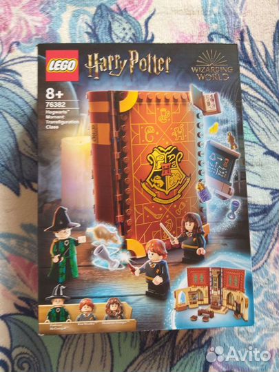 Lego Гарри Поттер Грффиндор