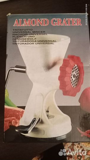 Новая Мясорубка пластиковая на присоске