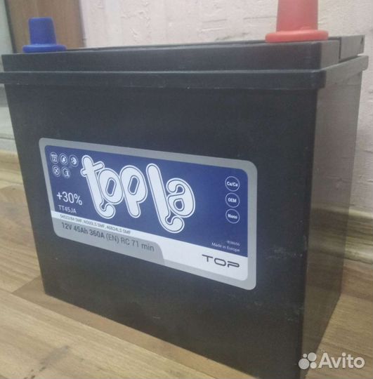 Акб 45 Ач Topla