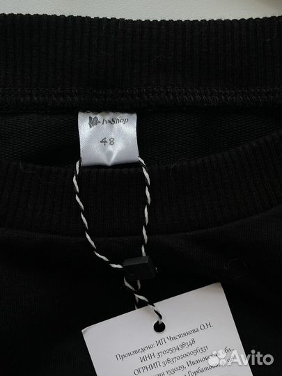 Новый черный лонгслив