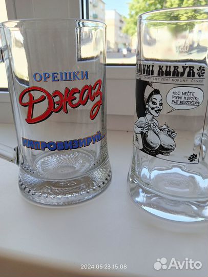 Кружки пивные, бокал