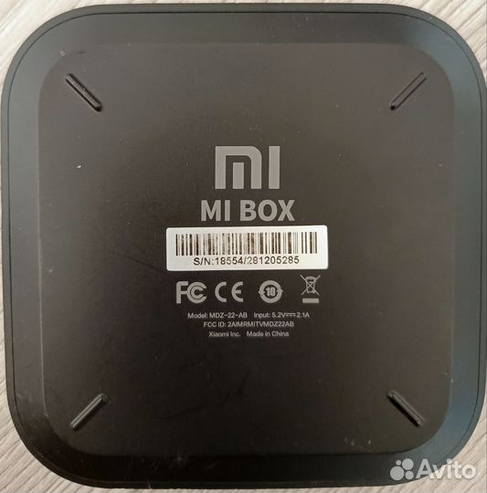 Андроид тв Приставка Xiaomi MI BOX S