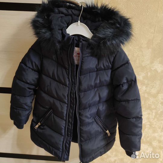 Детская одежда