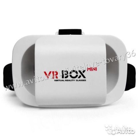 VR Box Mini