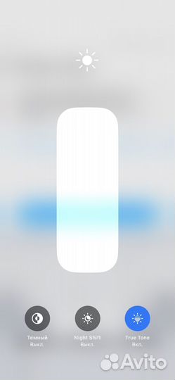iPhone 11 Pro Max, 512 ГБ