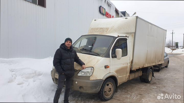 Грузоперевозки межгород под ключ от 300км