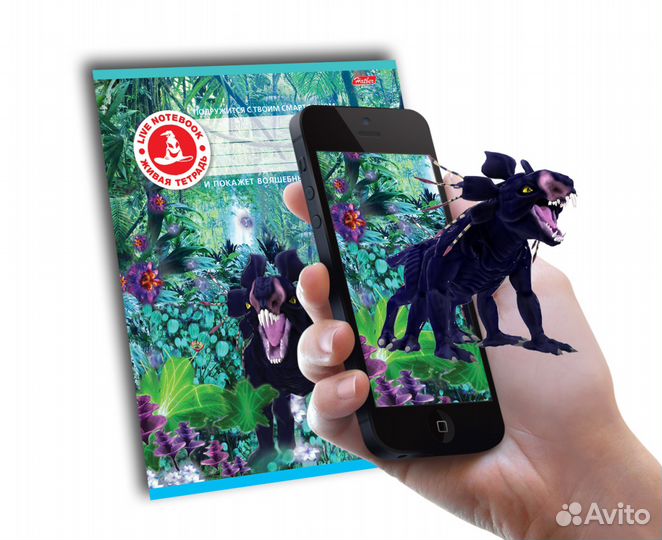 Живые тетради 48 листов в клетку