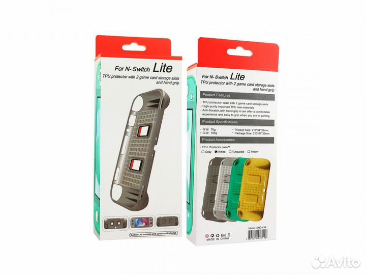 Защитный чехол +2 слота для картриджей Switch Lite