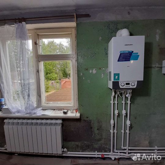 Отопление и сантехника