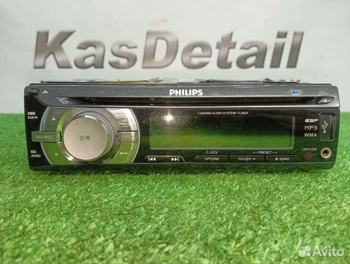 Магнитола Philips CEM2000/51