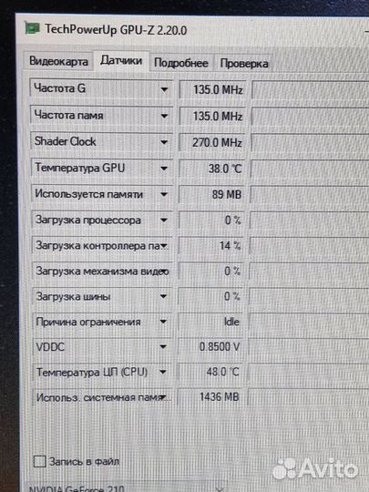 Видеокарта Palit GF210 1гб DDR3 neag2100HD06-1193F