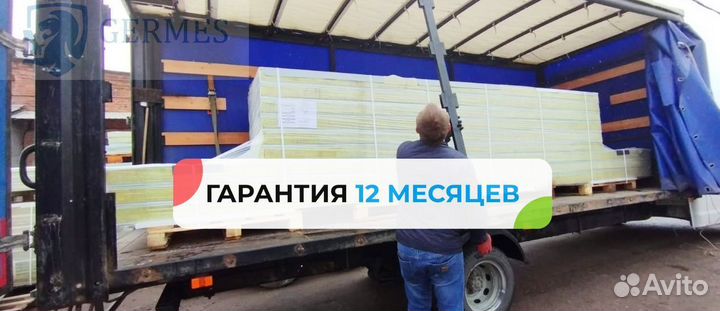 Сэндвич панели фасадные