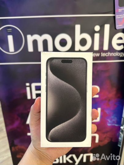 iPhone 15 Pro Max, 256 ГБ