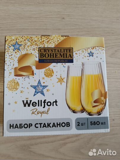 Стакан Бокал из Магнита Wellfort