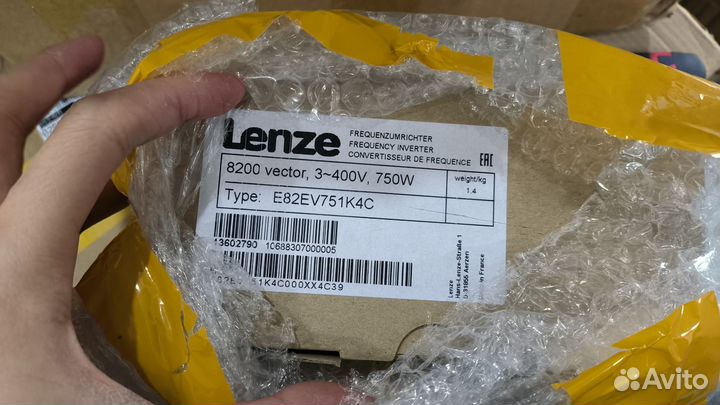 UPS 32-80 180 Grundfos