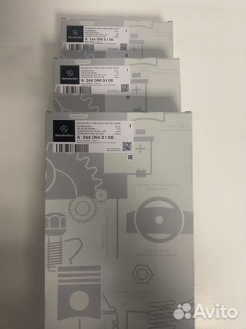 Фильтр воздушный Mercedes W213/205 A2640940100