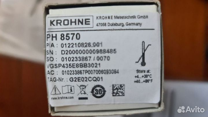 Аналитическая система измерения pH Krohne Новая