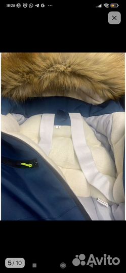 Зимний комбинезон