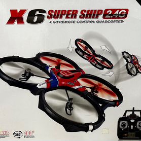 Квадрокоптер Syma X6 Super Ship (на запчасти)