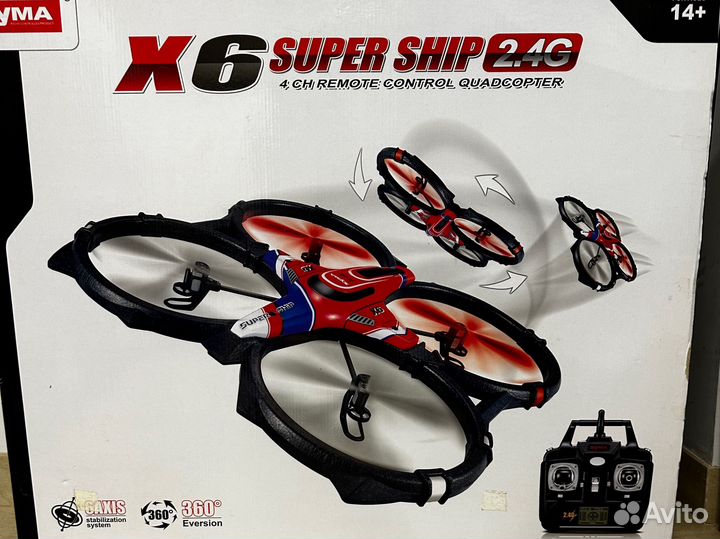 Квадрокоптер Syma X6 Super Ship (на запчасти)