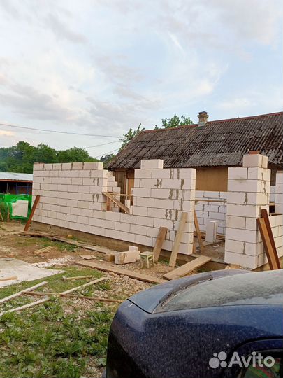 Строительство