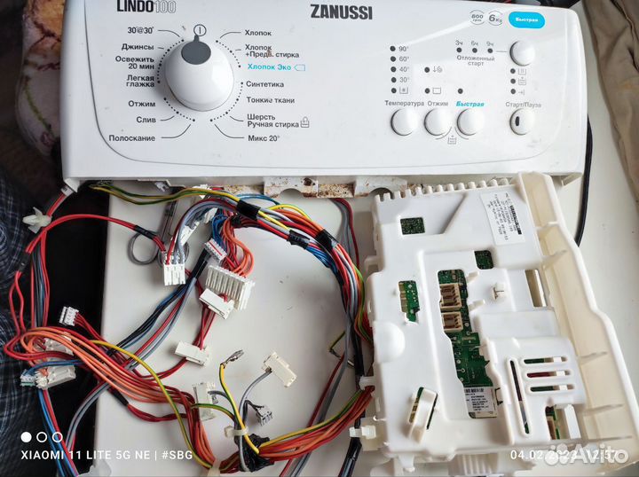 Плата для стиральной машины zanussi