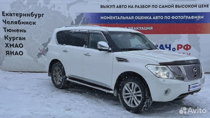 Фонарь подсветки номера Nissan Patrol (Y62) 26510-8990A