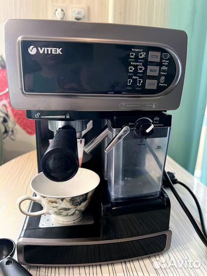 Кофемашина рожковая vitek vt-1517