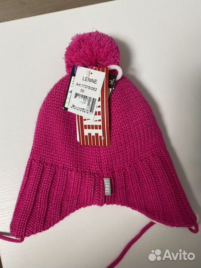 Шапка зимняя lenne 50