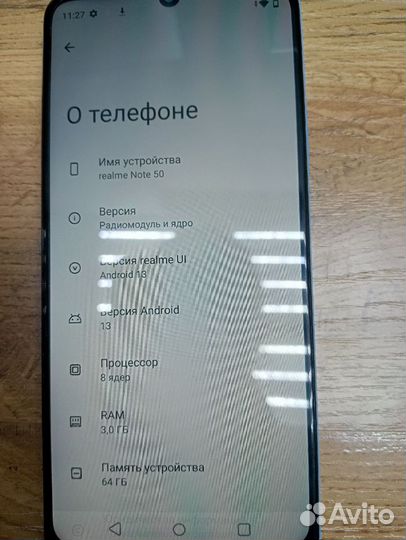 realme Note 50, 4/64 ГБ