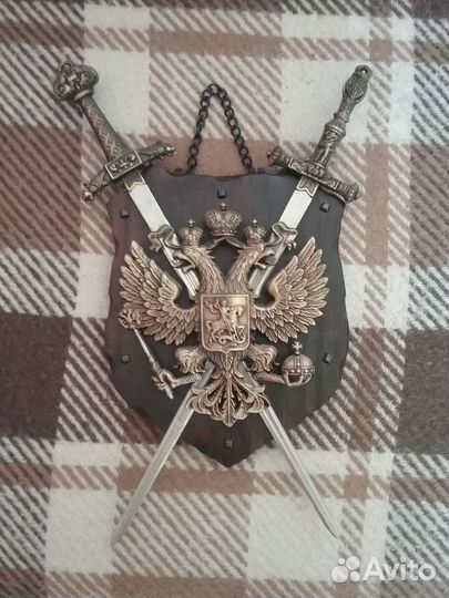 Композиция