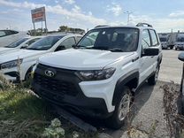 Новый ВАЗ (LADA) Niva Travel 1.7 MT, 2024, цена от 1 358 000 руб.